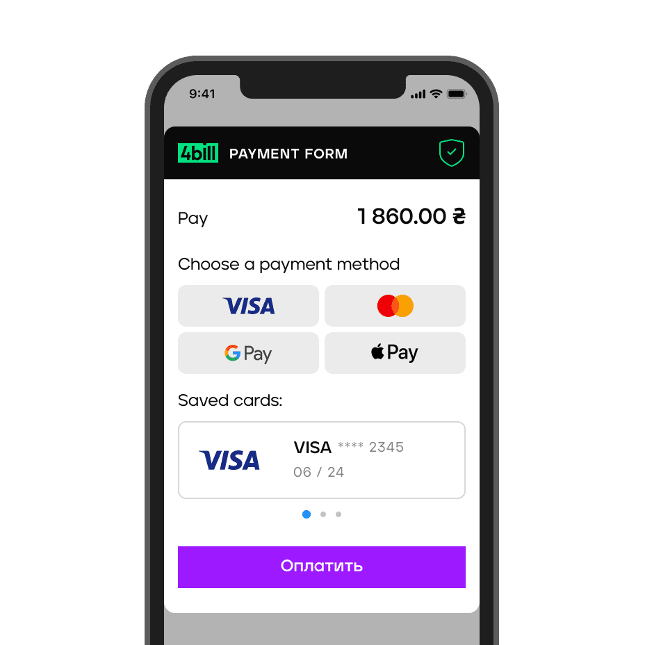 Receive the payment - 4bill.io